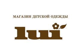 Lui