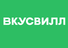 Вкусвилл